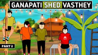 Ganapati shed vasthey ❤️😂  Teetagang  Short content [upl. by Ulane]