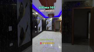 Ultima 107 Luxury 23 BHK Flats located at Sector 107 Noida builderfloor noida shorts [upl. by Becky]