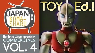 Retro Japanese Commercials Vol 4 TOY EDITION 19941080p [upl. by Nonnac]