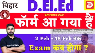 Bihar Deled 2024 Form आ गया हैं  जानें LAST DATE  EXAM DATE  NEW EXAM PATTERN Taiyari kaise kare [upl. by Kermit262]