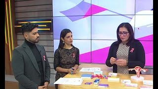 Ginecóloga presenta múltiples métodos anticonceptivos para hombres y mujeres [upl. by Adnofal]