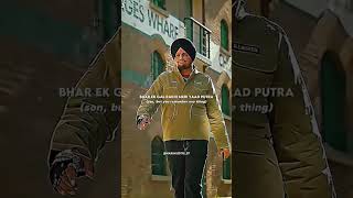 295 X SIDHU ❤️‍🩹  295 SLOWEDREVERB sidhumoosewala shorts 295 viral edit [upl. by Novyaj591]