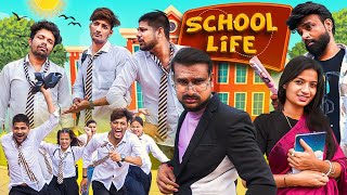 School life 😂  Bobby Chourasiya  Oye Indori  Akki artist  Sonuindori [upl. by Iruj]