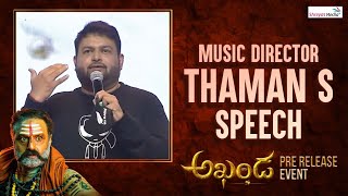 Music Director Thaman S Speech  AKHANDA Pre Release Event  Shreyas Media [upl. by Salhcin690]