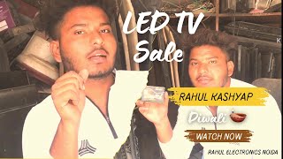 Diwali 🪔 OFFERS  LED TV SALE  Diwali Lights Available Stock  Sector 70 Noida  Rahul Electronics [upl. by Goeselt]