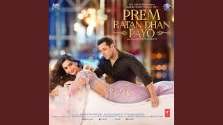 PREM RATAN DHAN PAYO [upl. by Karly]