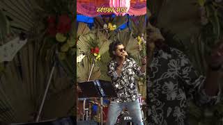 দারুন এক ঘূর্ণী ঝড়ে ।। Mon Amar Foring Hoye ।। Madhukori ।। Bangla Band Song shorts [upl. by Ocihc]