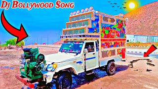 Dj Remix Bollywood Song  New KGF Dj Farkiya  ravikingstarajmer [upl. by Dnalhsa]