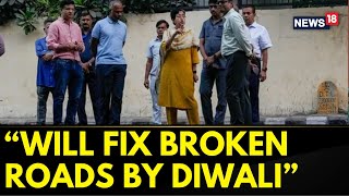 Delhi CM Atishi Vows To Fix Delhis Broken Roads By Diwali  AAP News  Delhi News Today  News18 [upl. by Atoked]