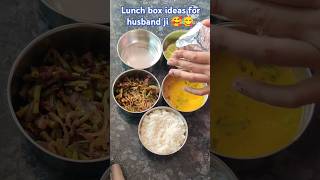 Lunch box ideas for husband shortfeed officelunch tiffinlunchbox indianfood ruchikitchenandvlog [upl. by Magena495]