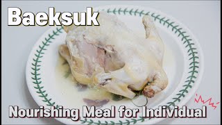 Baeksuk – Nourishing Meal for IndividualAn easy and simple recipe for Baeksuk korean food [upl. by Dnalyram831]