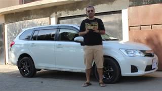 Toyota Corolla Fielder Hybrid  Its Corolla Its Estate Car Its Hybrid  Official review [upl. by Devina154]