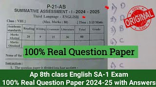 Ap 8th class English Sa1 exam question paper and answers 20248th class Sa1 English paper 2024 [upl. by Minny]