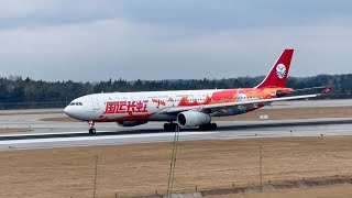 天府机场看飞机，四川航空两架大飞机330起飞，漂亮，完美！ [upl. by Averi]