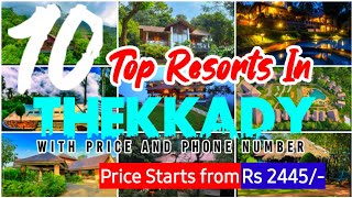 Top 10 Resorts In Thekkady  Resorts In Thekkady  Places to visit in Thekkady Resorts  kerala [upl. by Repard377]