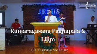 Rumaragasang Pagpapala amp Lilim  Janavin Bermudez  Praise amp Worship  Prayer Meeting [upl. by Holland]