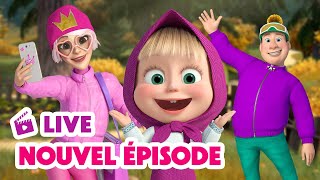 🔴 EN DIRECT 🐻👱🏻‍♀️ Masha et Miсhka ✨Nouvel épisode 🙋‍♀️🏠 Masha and the Bear [upl. by Vander]