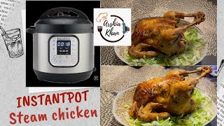 Steam whole chicken in instant pot steam chicken recipe moist and juicy steam roast chicken [upl. by Darce]