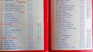 Maha Lakshmi Family Dhaba in Chanda Nagar  Gangaram Hyderabad  Menu  Yellow pages  India [upl. by Laresa]