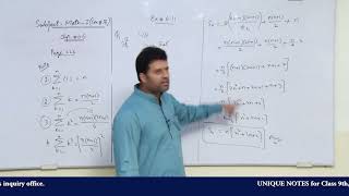 Online Lecture 76 Mathematics Pre F Sc I amp Pre G Sci I [upl. by Ricketts998]