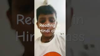 Reading in Hindi class comedy funny video [upl. by Antebi]