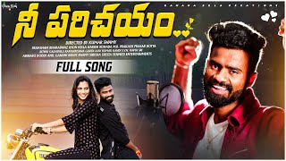 Ni parichayam full song  Pulser bike Ramana  Ramana Love failure song￼ 2024  trending love song [upl. by Yrrep]