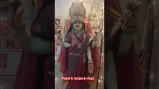 Ashtalakshmi Stotram Navratri Specialnavratri ashtalakshmistotram devi trending [upl. by Shanon]