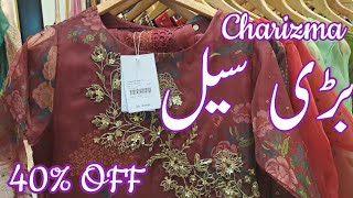 Charizma Sale 40 Flat OFF 🥳🔥 Charizma winter Sale  Fancy Suit On Sale [upl. by Lash]