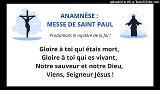 ANAMNÈSE  MESSE DE SAINT PAUL  VOIX SOPRANE [upl. by Imot]