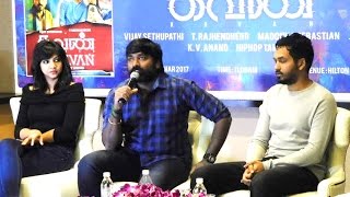 Kavan Movie KL Malaysia Press Meet  Vijay Sethupathi Madonna Sebastian Hiphop Tamizha Jagan [upl. by Nekial]