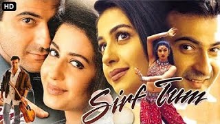 Sirf Tum 1999  Sanjay Kapoor Priya Gill Sushmita Sen  Facts and Review [upl. by Nacul]