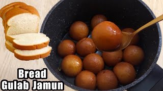 10 Minutes Recipe  Instant Bread Gulab Jamun with Only 2 Ingredients 🙂 [upl. by Htiel]