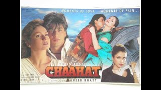 Chahat Movie Story 1996  Shahrukh Khan  Pooja Bhatt  90s Super hit Movie [upl. by Akinuahs]