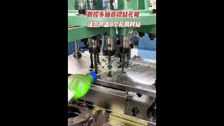 CNC multiaxis automatic drilling machinesimultaneous drilling of 8 holes for flange productscnc [upl. by Nodmac]