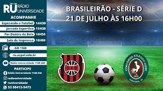 CAMPEONATO BRASILEIRO SÉRIE D  BRASIL x CONCÓRDIA [upl. by Aidne]