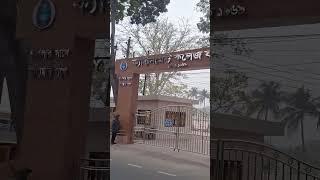 Cantonment College jashore viral [upl. by Atrim]