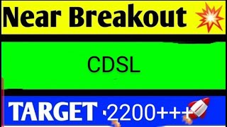 cdsl share news today cdsl share analysis cdsl share target [upl. by Gowrie]