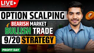 Live Option Scalping Bullish Trade in a Bearish Market  920 Strategy [upl. by Aicilyt]