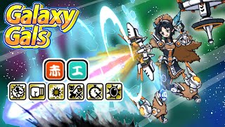 Battle Cats  Divine Huntress Terun  New Galaxy Gal True Form 135 Review [upl. by Aihc]