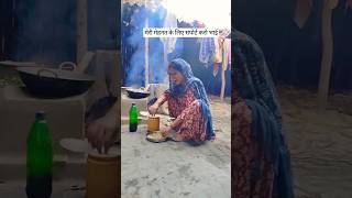 यह क्या कर रही है🤭🤫🤫musicgenre viralvideo shortvideo youtubevideos [upl. by Anahsat295]