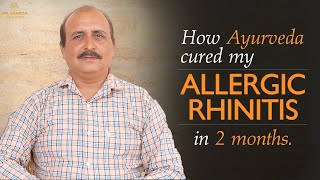 Allergy Rhinitis ayurvedic Treatment  कैसे एलर्जी को जड़ से किया ख़त्म  Dr Sharda Ayurveda [upl. by Anayd904]