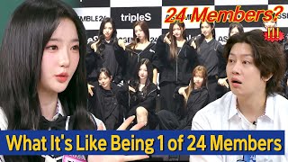 Knowing Bros ＂Having Too Many Members＂ What Its Like to Be One of 24 Members 😅 [upl. by Thinia]