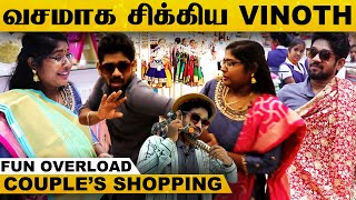 Shopping செய்ய போய் மனைவியிடம் செம அடி வாங்கிய KPY வினோத்  Velavan Stores  Chennai  T Nagar HD [upl. by Lisa692]