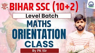 Bihar SSC 102  Maths Introduction Class  By PK Sir biharexams maths biharssc [upl. by Tjader468]