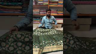 Banarasi Pauri Saree DM For price📱 7068037995 banarasisaris ytshorts youtubeshorts youtube [upl. by Canice]