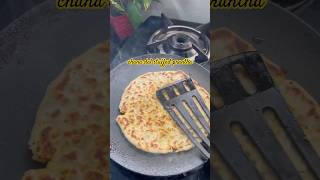 chana dal prantharecipe foodpornfoodiefoodgasmic foodstagram cooking yummyrecipes fypシ゚viral [upl. by Vandyke]