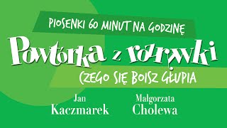 ✭ Powtórka z Rozrywki ✭ Jan Kaczmarek i Małgorzata Cholewa  Czego się boisz głupia [upl. by Naloc272]