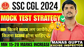 Mock Test Strategy ❤️ क्या तारिके से बढ़ोतरी 1520 Marks 😎🔥 ssc cgl mocktest ssccglmaths ssccgl [upl. by Annaet314]