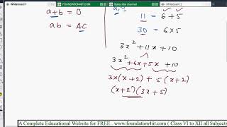 Factorization of Trinomials of the form Ax2BxC  Class 8 Maths ICSE [upl. by Nehepts]