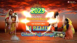 Kelwa ke paat par  Chhath Puja Dj remix song 2024  chhath2024 chhathgeet ashukushwahaofficial [upl. by Kassia]